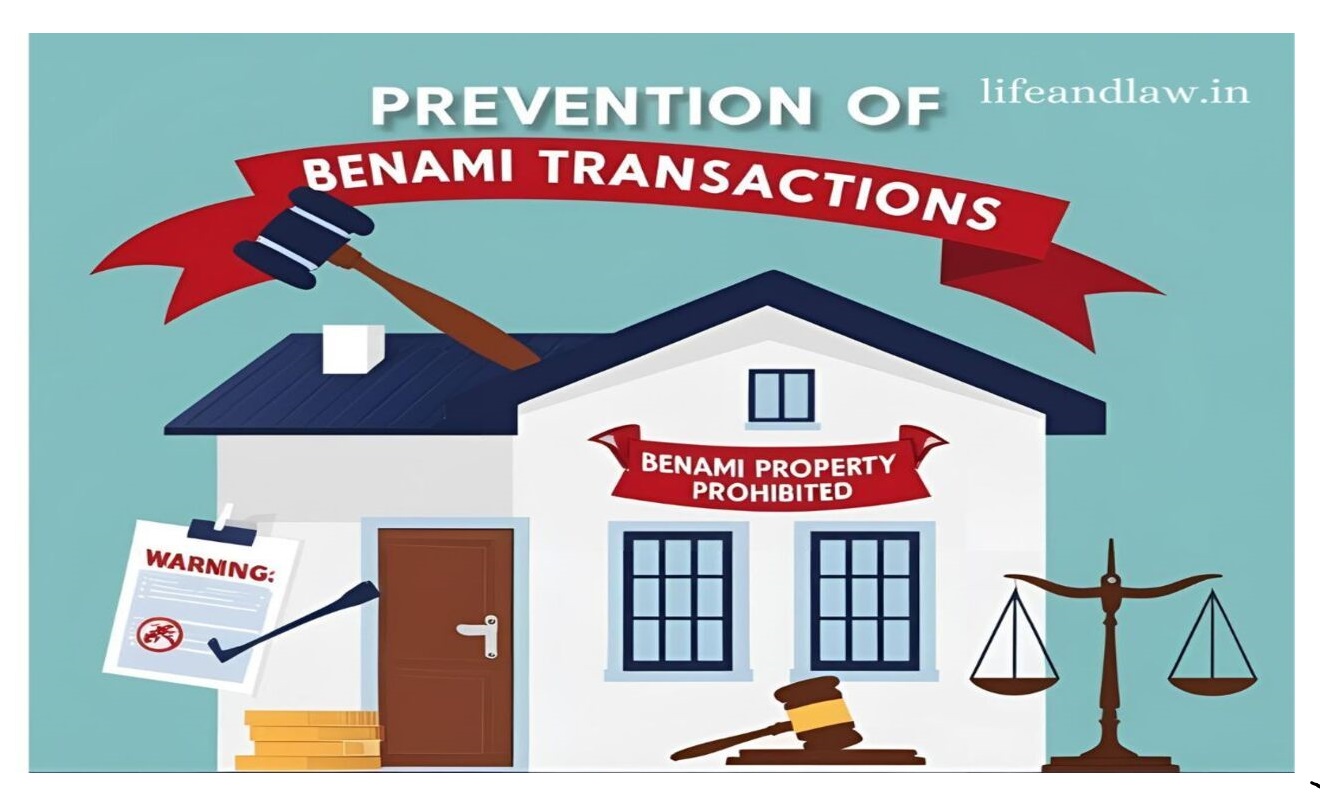 What is Benami Property? Understand the Legal Implications – बेनामी संपत्ती म्हणजे काय? जाणून घ्या कायदेशीर परिणाम