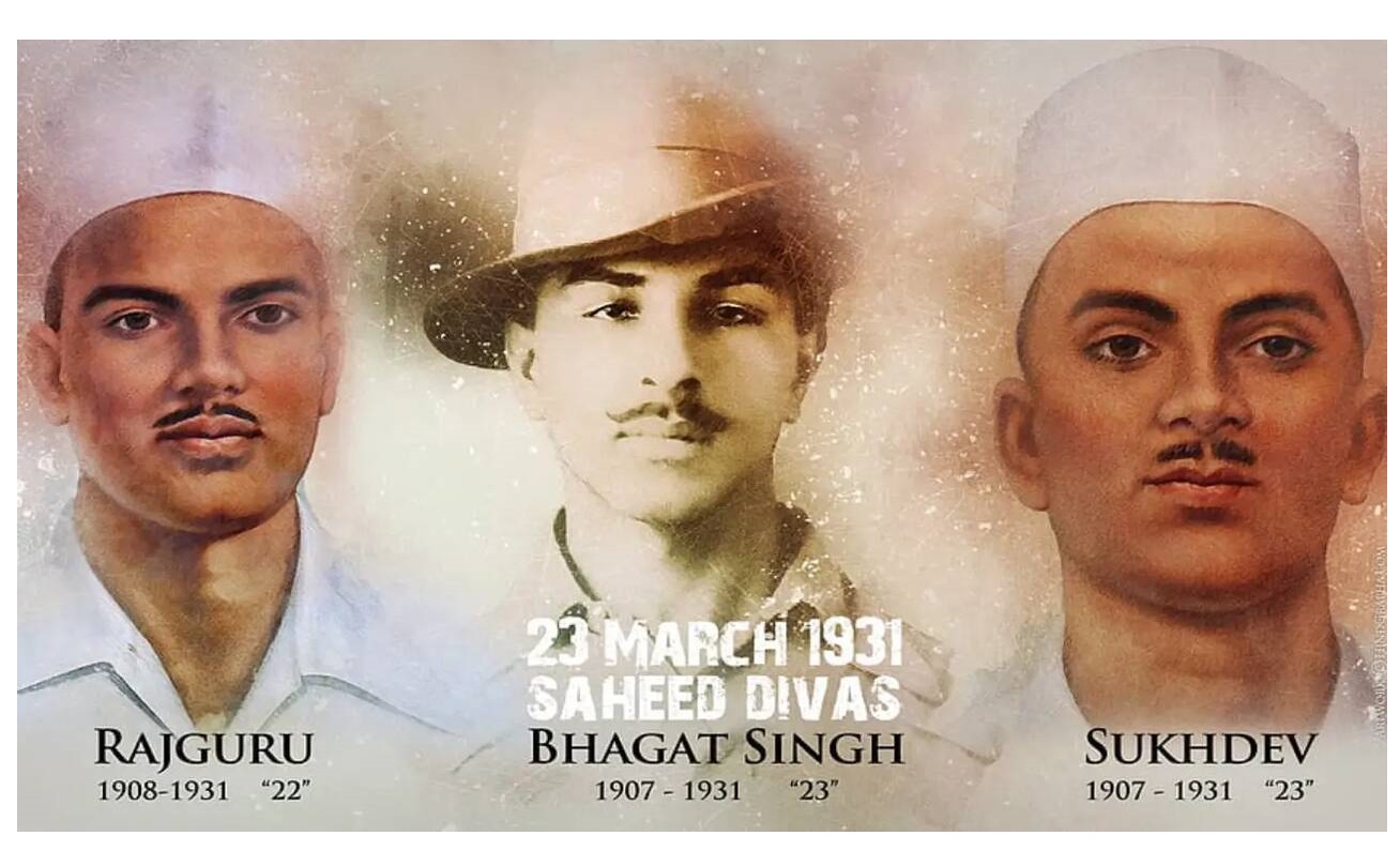 Martyrs’ Day 2025: Bhagat Singh’s Inspiration for Today’s Youth- शहीद दिवस 2025: आजच्या तरुणांसाठी भगतसिंग यांची प्रेरणा