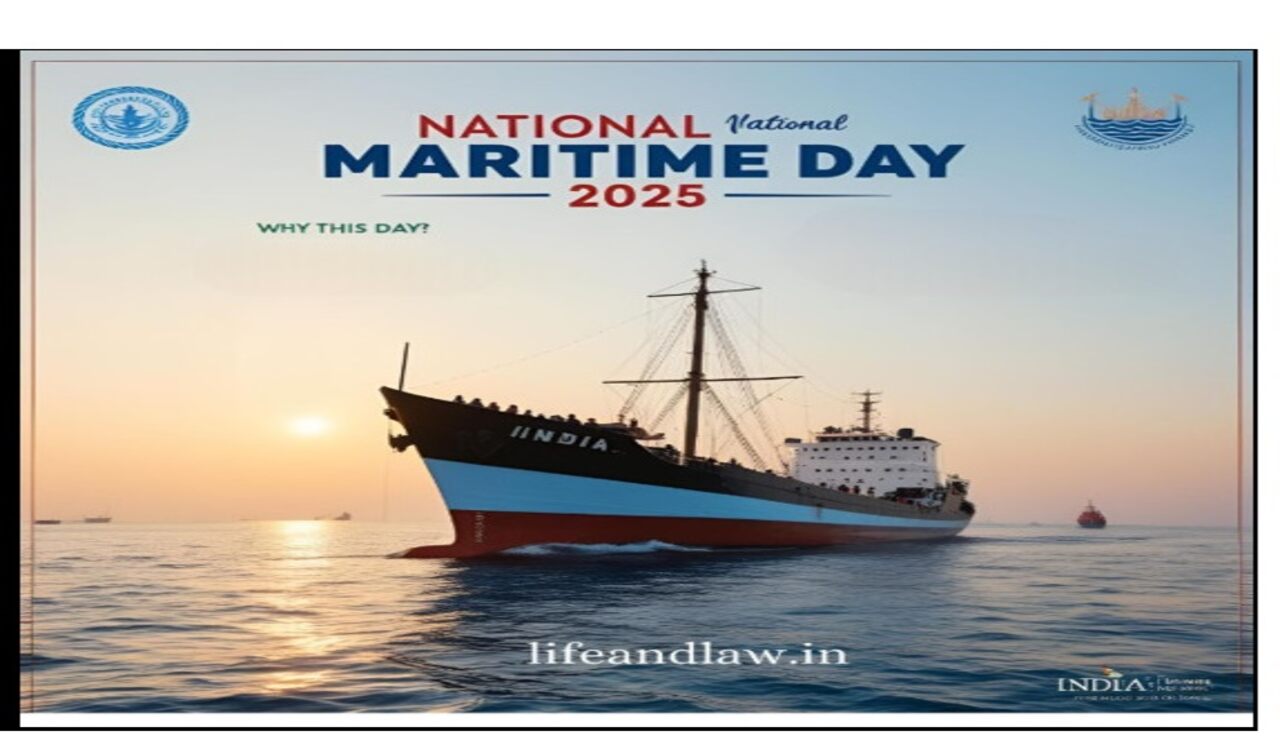 National Maritime Day 2025: Protection of Marine Resources and Legal Measures – राष्ट्रीय सागरी दिन २०२५: समुद्रसंपत्तीचं संरक्षण आणि कायदेशीर उपाय